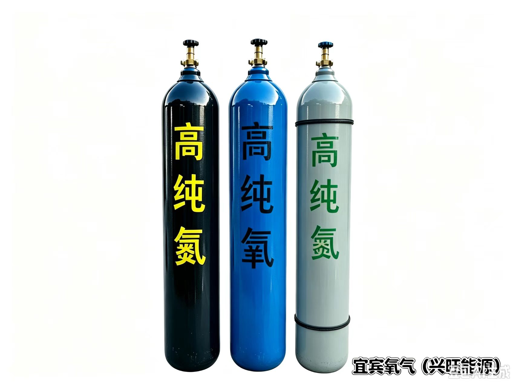 宜宾高纯气体实验分析检测用气