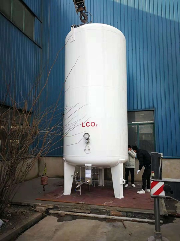 宜宾液态二氧化碳工业气体供气服务