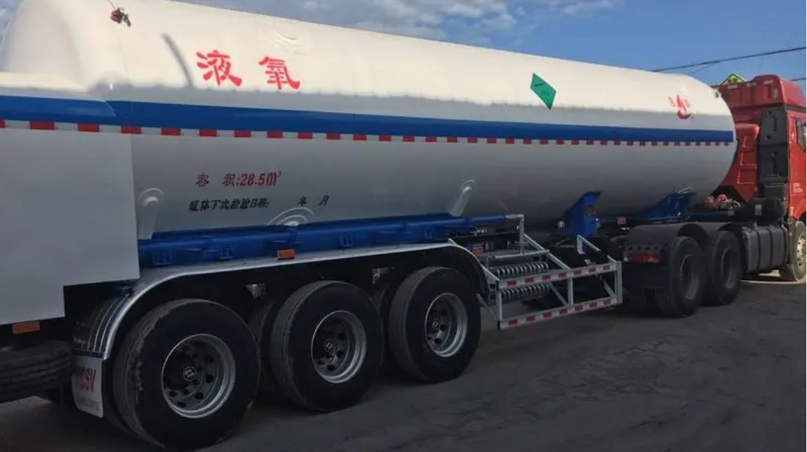 宜宾液态氧工业气体供气服务